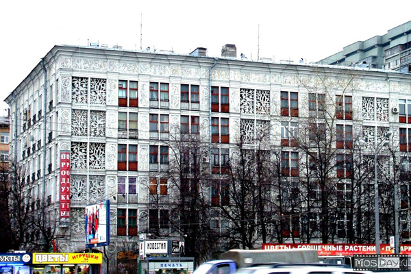 Дом Бурова на Ленинградском проспекте